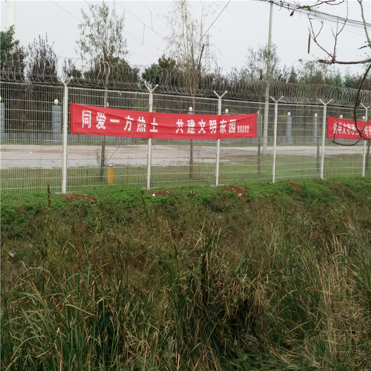 看守所隔離護(hù)欄網(wǎng)圖片3 看守所隔離護(hù)欄網(wǎng)圖片3