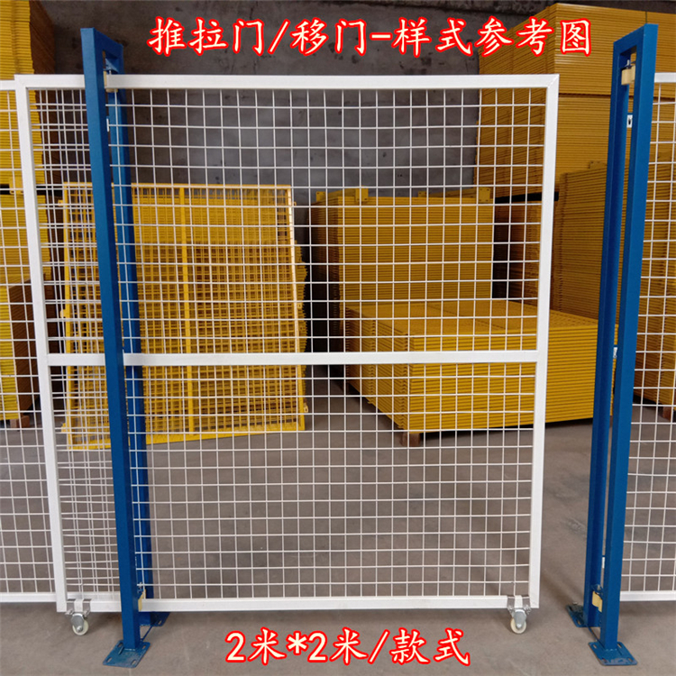 山東工廠車間隔離欄圖片2 山東工廠車間隔離欄圖片2