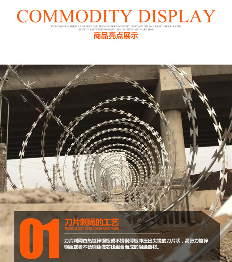 304不銹鋼刺絲滾籠圍網生產加工出售圖片2 304不銹鋼刺絲滾籠圍網生產加工出售圖片2